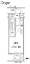 エスリード京橋アミュゼの間取り画像