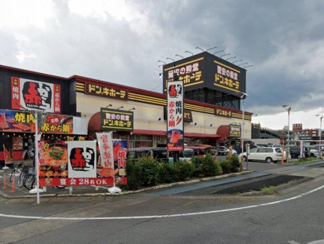 近くに施設あり