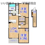 ウルルⅠの間取り画像