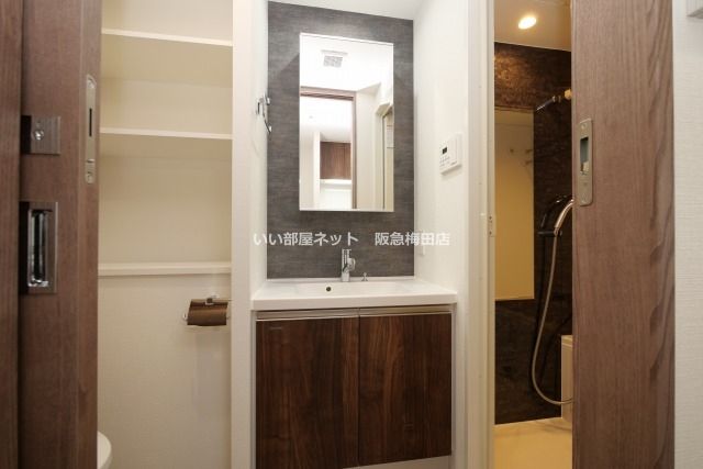 洗面