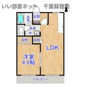ファミールの間取り画像