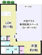 メゾン・ブランⅡの間取り画像