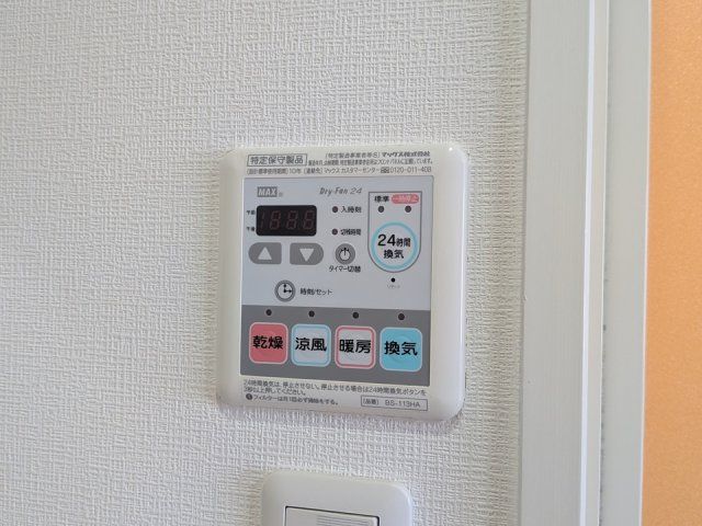 バスルーム