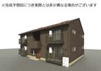 ロイヤルステージ西持田町B棟の間取り画像