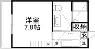 メゾンアズールの間取り画像