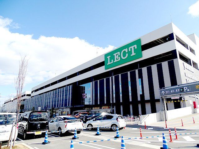 近くに施設あり