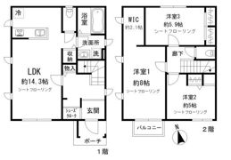桜町2丁目戸建住宅の間取り画像
