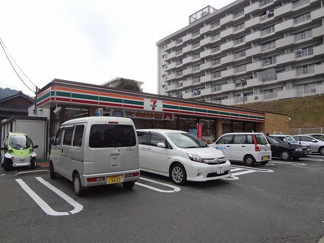 セブン‐イレブン／八幡清納店(220m)