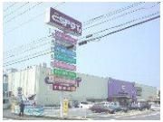 その他「ESPOTまで880m」
