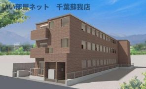 Evita（エビータ）の外観画像