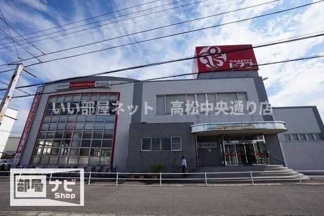 近くに施設あり