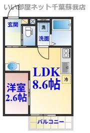 VasaPark蘇我の間取り画像
