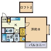 フォート高取2の間取り画像