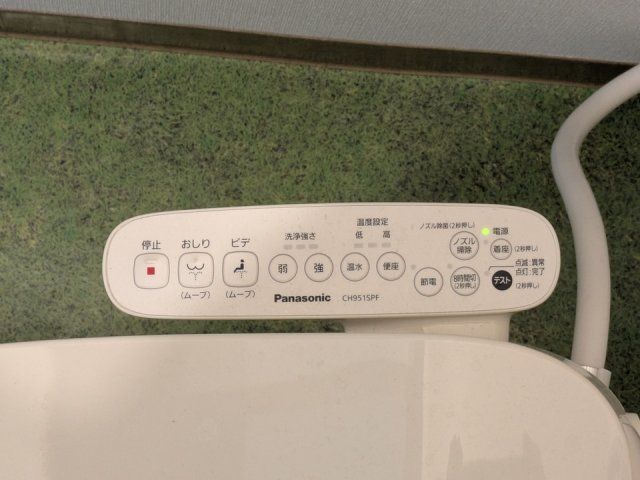 トイレ
