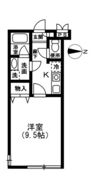 トムリーノの間取り画像