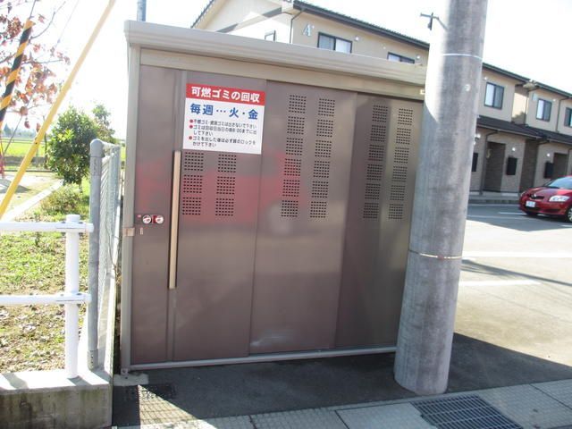 その他