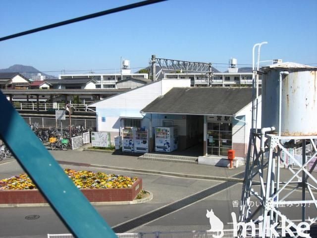 近くに施設あり