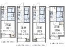 クレイノSUGAWARAの間取り画像