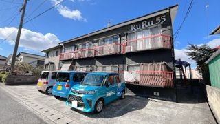 RuRu55の外観画像
