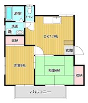 メゾン清水Ⅱの間取り画像