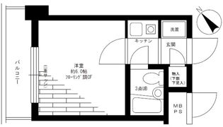 ライオンズマンション保土ヶ谷第6の間取り画像