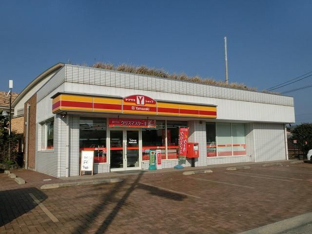Yショップ芦屋町山鹿店 (1000m)