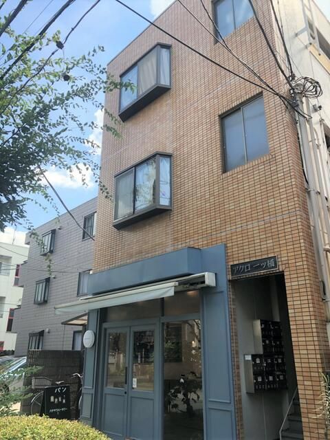 アクロ一ツ橋の外観画像