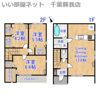 さくらハウスDの間取り画像