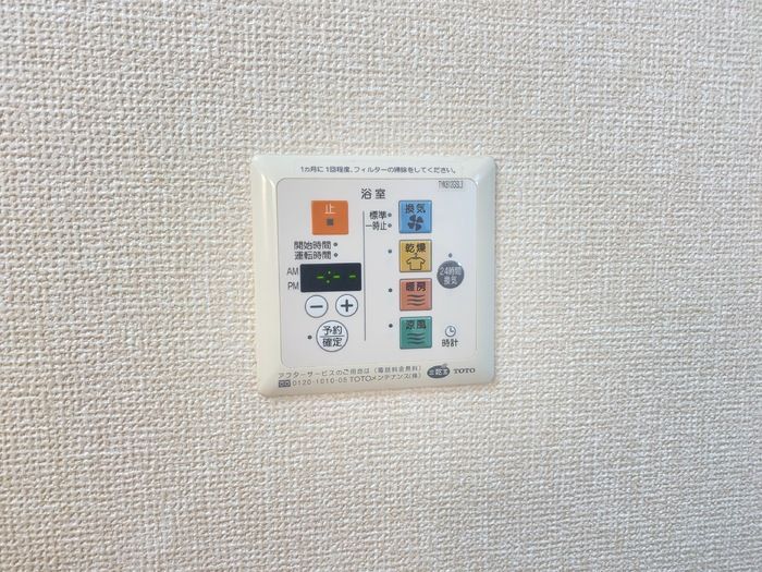 バスルーム