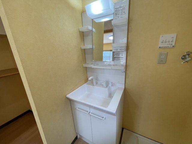 洗面