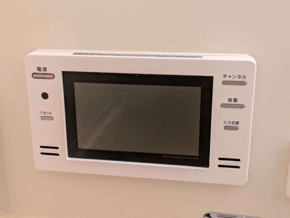 バスルーム