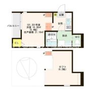 Growth御幣島の間取り画像