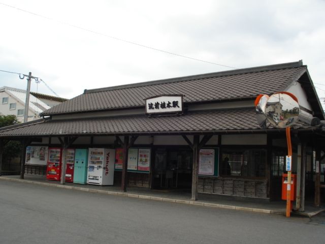 近くに施設あり