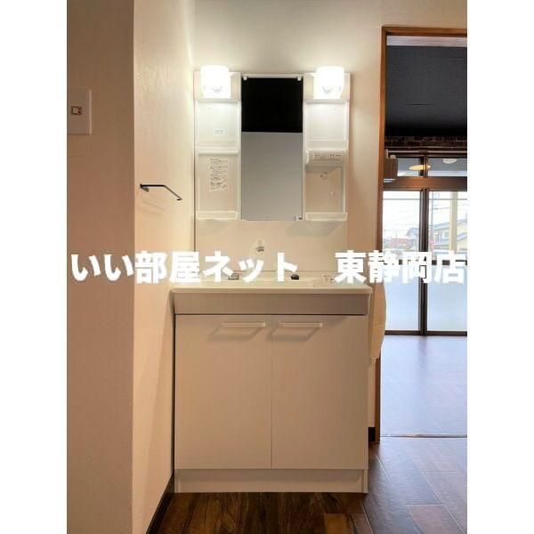 洗面