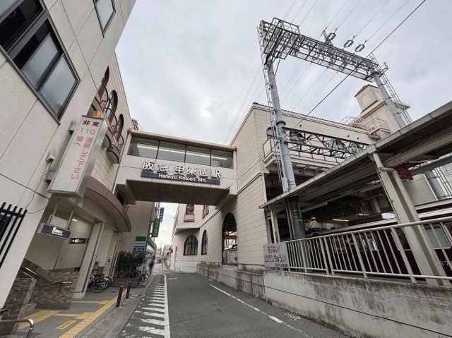 近くに施設あり
