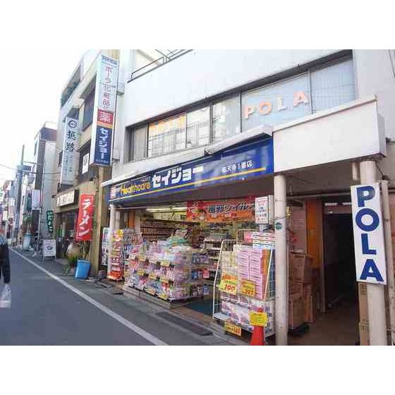 近くに施設あり