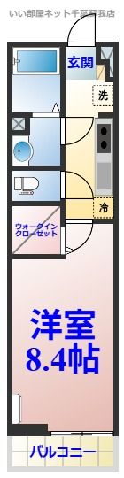 リブリ・ル・シャドールの間取り画像