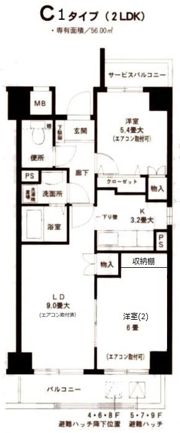 シンベルク横濱の間取り画像
