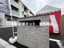 エメフィール馬渕の間取り画像