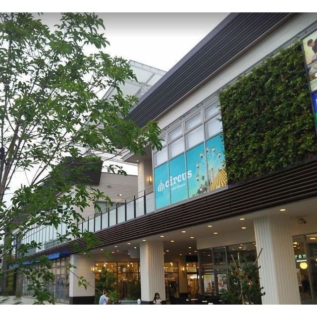 ショッピング施設「フレスポ長泉店まで454m」