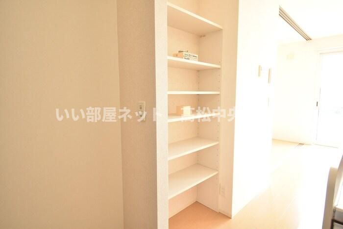 収納