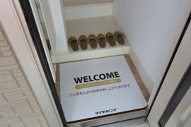 D－roomウィルの外観画像
