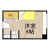 くずは寮の間取り画像