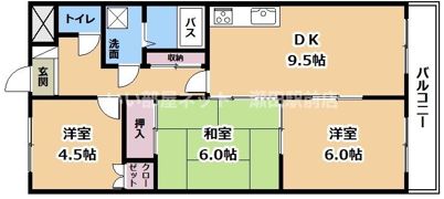 エヴァークレストールの間取り画像