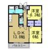 アプリーコ共和西の間取り画像