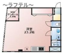 平岡ビルの間取り画像