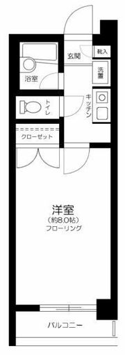 ラ・リーヴ氷川台の間取り画像
