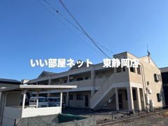 アルカディアNの外観画像