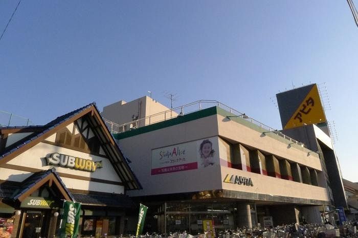 近くに施設あり
