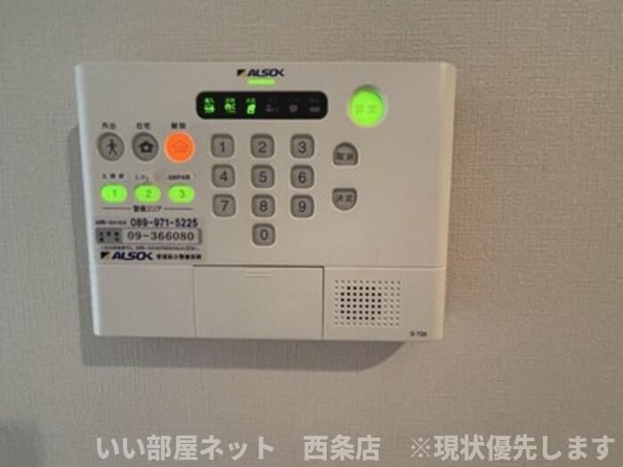 セキュリティ